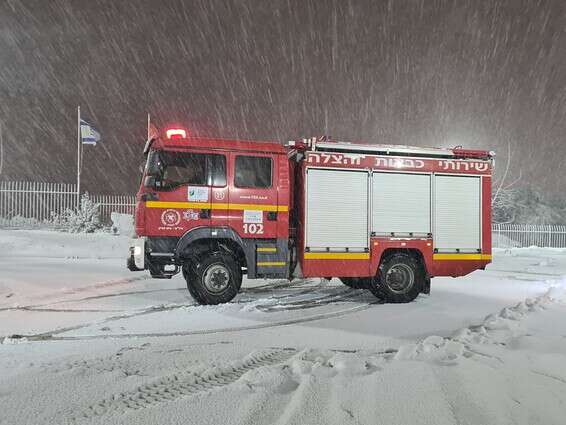כבאית בגוש עציון // צילום: כבאות והצלה איוש